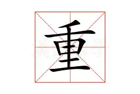 重磅：哈登俱乐部赛事进球助的简单介绍